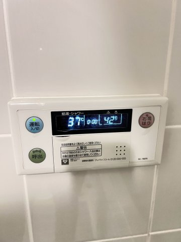 ロイヤル苦楽園の設備
