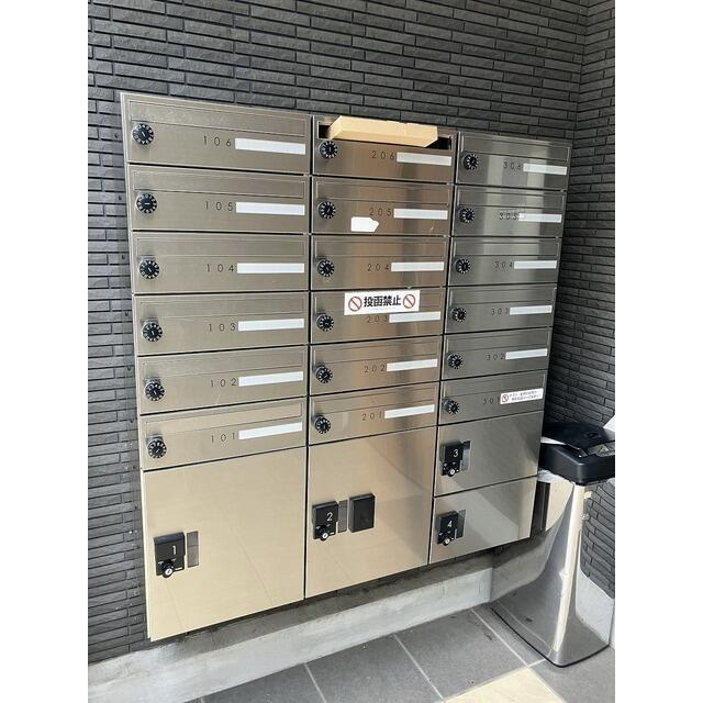 ドゥーエ初台のロビー|宅配BOX 