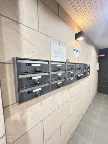 ベルトピア塩屋Ⅰのその他共用部分