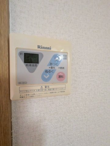 ときわマンション那の川のその他