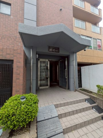 ときわマンション那の川のエントランス