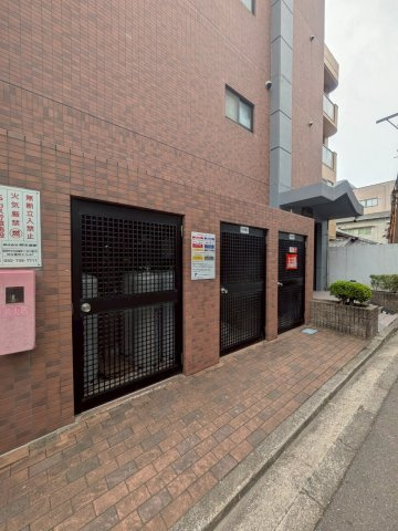 ときわマンション那の川のその他共用部分