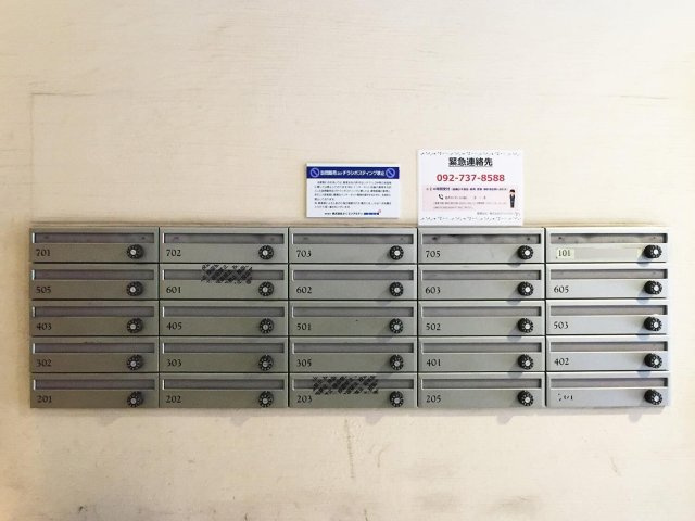 ドリームライフ博多駅南のその他共用部分