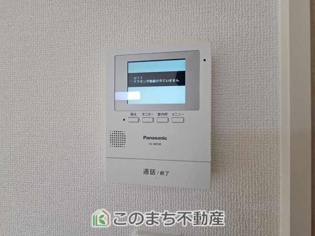SOLANA鹿沼市緑町　1号棟の設備|モニタ付きインターホンで防犯面もしっかり安心♪
