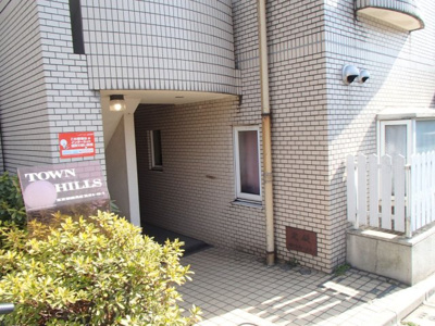 【エントランス】 | タウンヒルズ