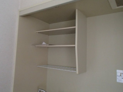 【キッチン】 | タウンヒルズ