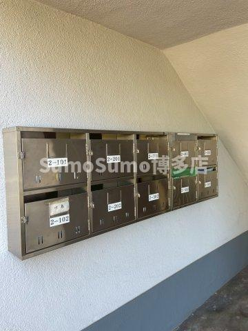 ツインハイツ平和2号棟のその他共用部分