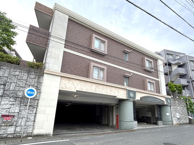 メディウス藤が丘