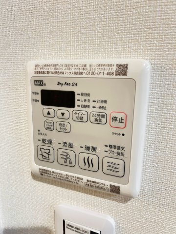ポラリスの設備