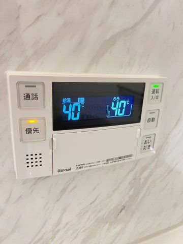 ポラリスの設備