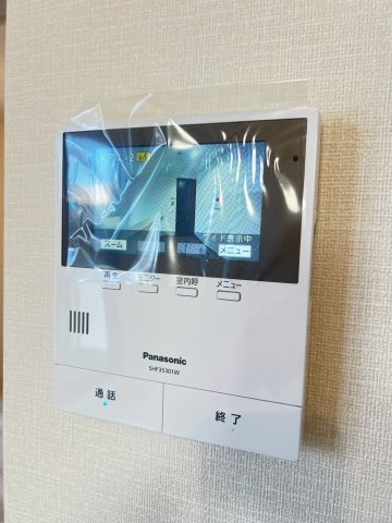 ポラリスのセキュリティ