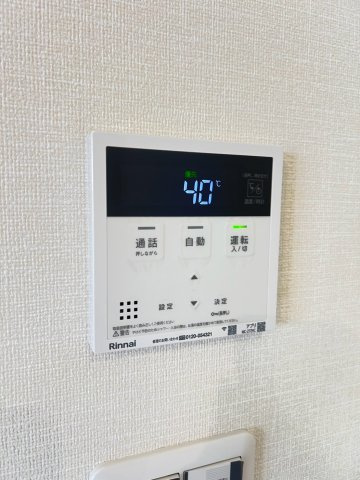 ポラリスの設備