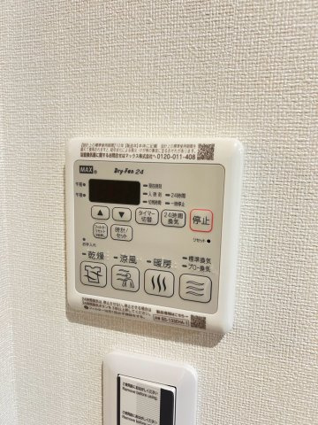 ポラリスの設備