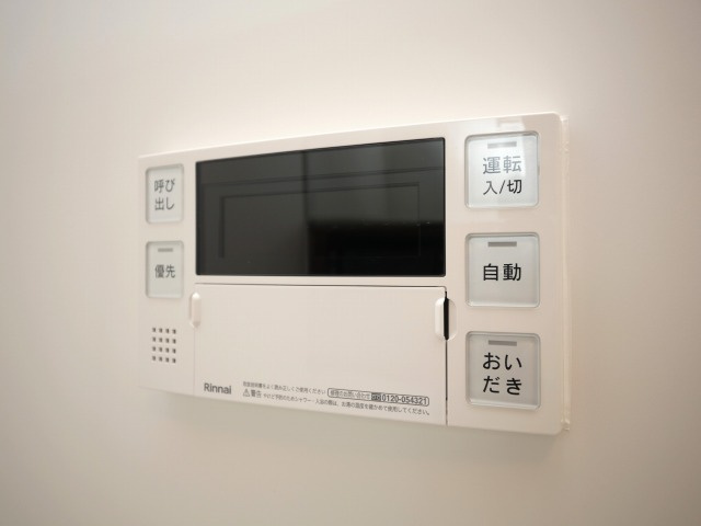 プレジオ三国ASIANの設備