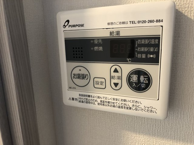 エスリードレジデンス ザ・グラン大阪ノアのその他