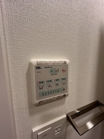 エスリードレジデンス ザ・グラン大阪ノアのその他