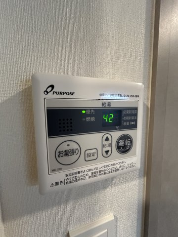 エスリードレジデンス ザ・グラン大阪ノアのその他共用部分