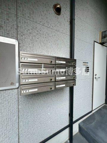 ディアス横手のその他共用部分