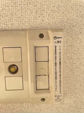ドリーム西新のその他共用部分