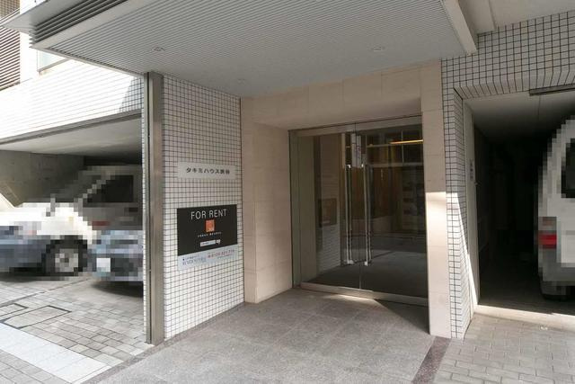 タキミハウス渋谷のエントランス| 