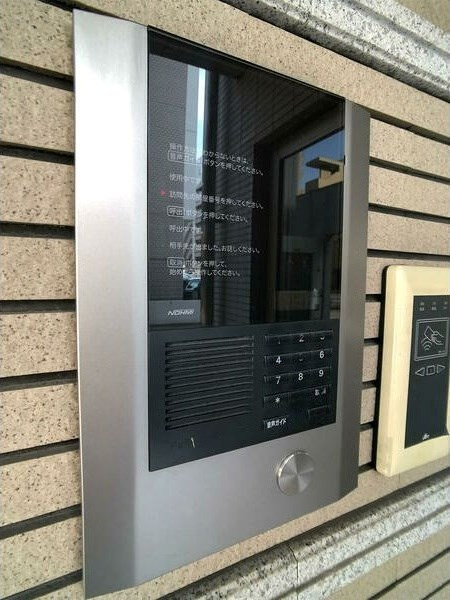 ティファーナ高宮の外観