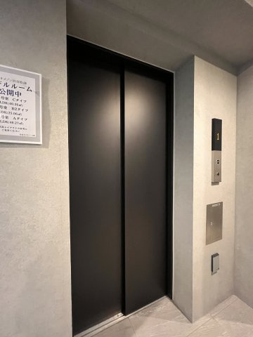 デュオメゾン渋谷松濤のその他共用部分