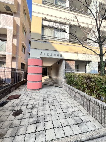 サザ21南庄の外観パース