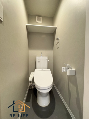 【トイレ】 | フォラートル