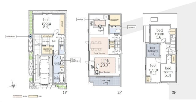 【間取り】 | 世田谷＿新築戸建て