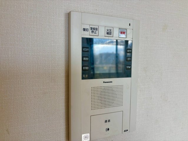 【防犯設備】 |  セントラルパーク香椎照葉弐番館☆仲介手数料無料☆