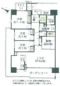 【間取り】 |  セントラルパーク香椎照葉弐番館☆仲介手数料無料☆