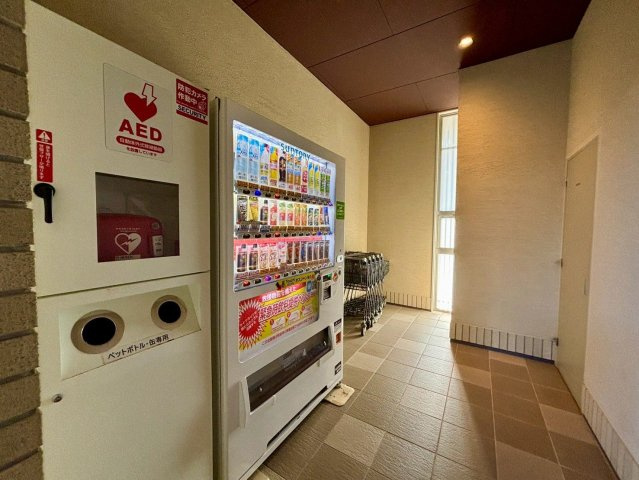 【その他共用部分】 |  セントラルパーク香椎照葉弐番館☆仲介手数料無料☆