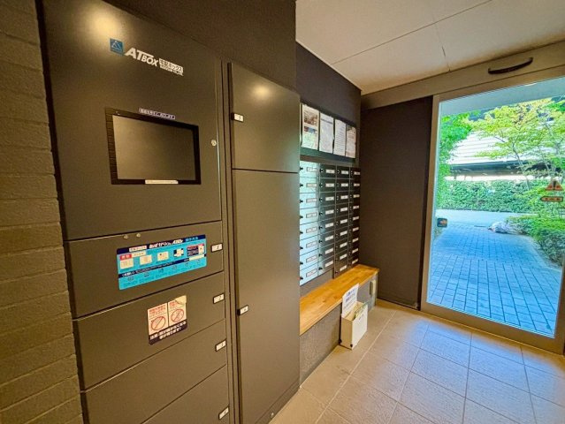 【その他共用部分】 |  セントラルパーク香椎照葉弐番館☆仲介手数料無料☆