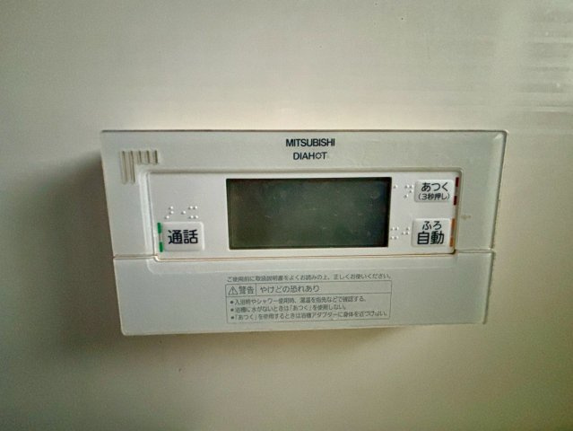 【防犯設備】 |  セントラルパーク香椎照葉弐番館☆仲介手数料無料☆