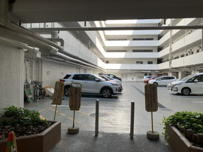 【その他】 | 茨木グランドハイツ