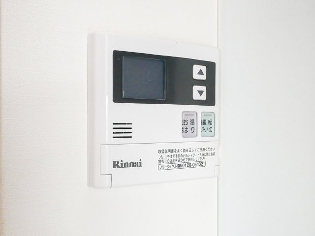 サヴォイソリディティ　4階の設備|別号室のものになります。現状優先。