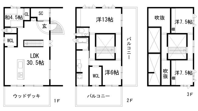 【間取り】 | 花屋敷荘園1丁目戸建