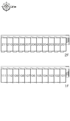 【その他】 | レオパレス眉山南