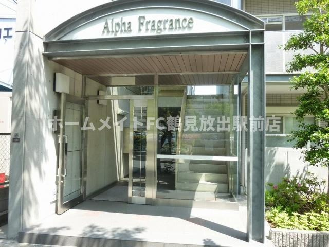 大阪市鶴見区諸口６丁目の賃貸マンションのエントランス