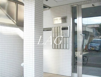 【エントランス】 | ドエル大森 | エントランスです。