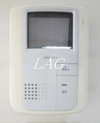 【設備】 | ドエル大森 | モニター付きインターホンです。