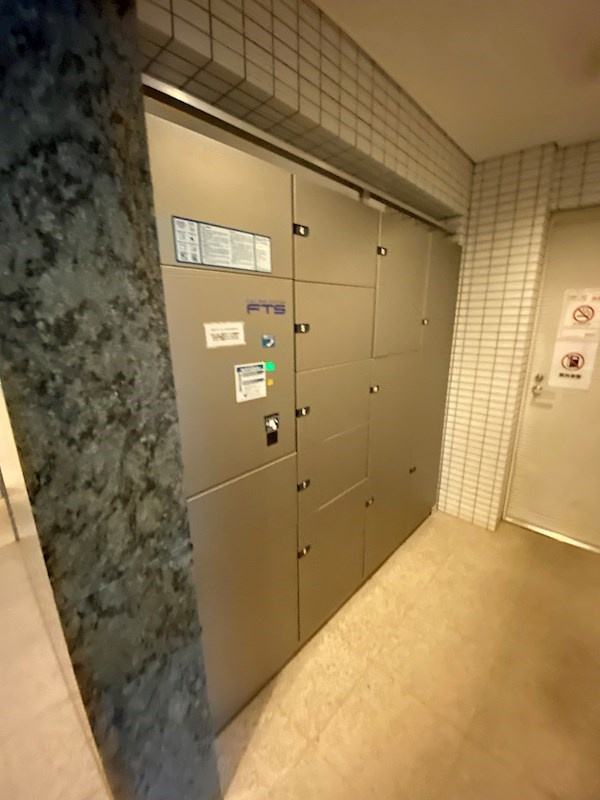 パークアクシス学芸大学のその他共用部分