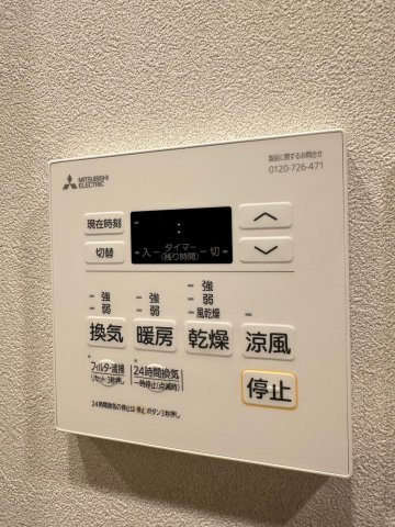 パークリュクス博多駅前 のその他