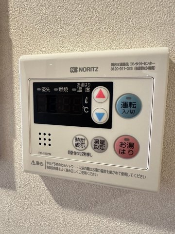 パークリュクス博多駅前 の設備