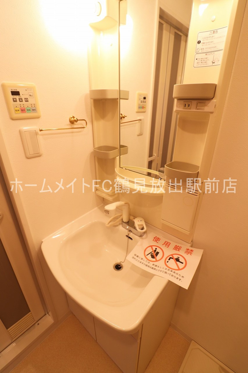 東大阪市森河内西２丁目の賃貸マンションの独立洗面台