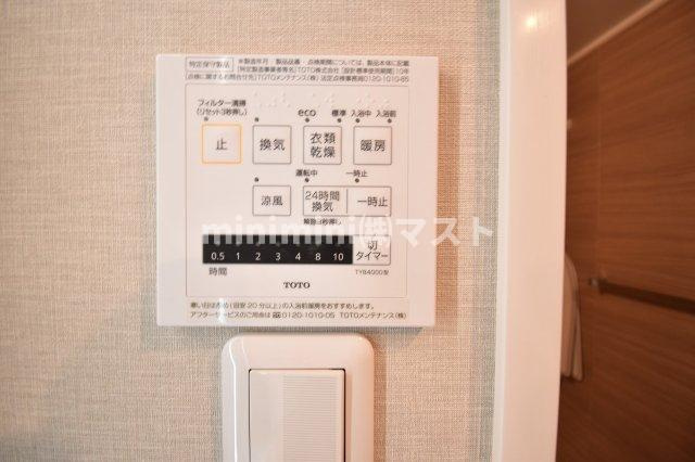 ローレルハイツ北天満2号棟の設備|別室参考写真