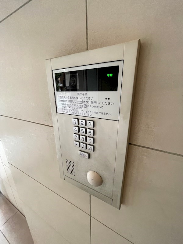 パークアクシス博多の外観