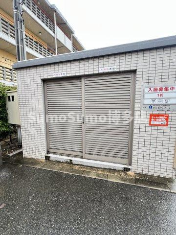 パークサイド黒川のその他共用部分