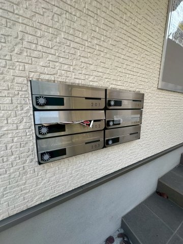 ネクストビジョン大橋のその他共用部分