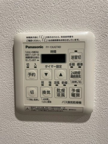 ネストピア福岡空港駅前の設備